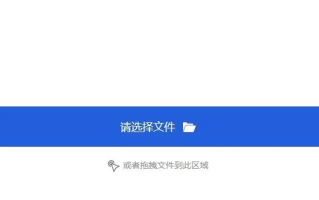 哪里有免费的域名申请？如何将FRONTPAGE制作的网页转换为网站？