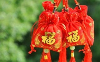 搭建爱的桥梁，爱链网官网推动公益事业发展