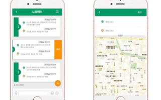 随风云APP使用心得，一场关于信息智能化生活的变革