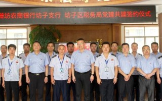 新新互联，重塑未来商业的新篇章
