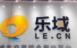 CN域名个人是否可以注册？详解CN域名注册政策与流程