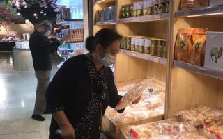 巴扎互联，重塑传统体育商业模式，引领体育产业数字化浪潮