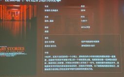 永久免费空间，主机屋如何成为你的理想选择