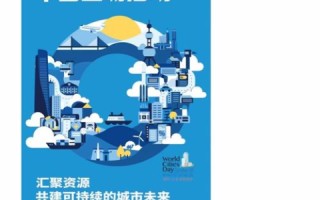 新疆互联评测，探索互联网时代的边疆新发展