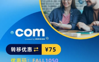 实现国外购买域名中转的详细步骤与注意事项