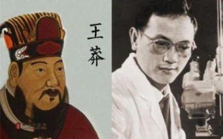 我有CN域名，原来有备案，为什么不见备案号了？