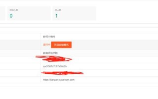 如何判断域名被墙
