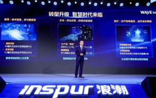 杭州网跃科技，数字化浪潮中的创新先锋