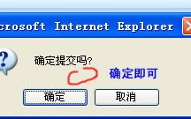 域名、空间与服务器，构建网站的基石