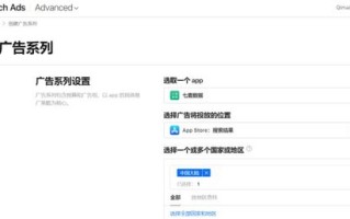 寻找理想之选，长期稳定且无广告的免费ASP空间，支持FTP功能