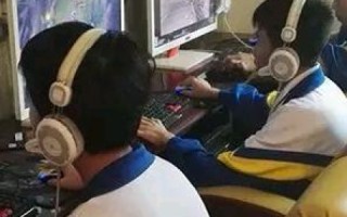 揭秘腾讯域名实名认证失败背后的原因与解决策略