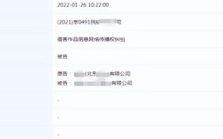 如何将自己的网站升级成顶级域名