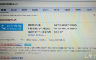打开百度提示，请在会员中心主机管理管理域名绑定，将域名绑上