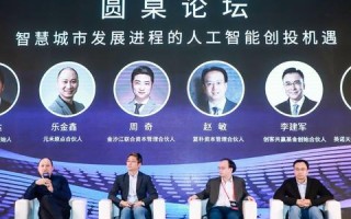 原点互联，重塑互联网时代的新篇章