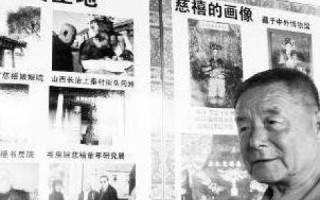 穿越数字迷雾，探索网络山西的无限魅力与未来展望