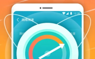 八度网络评测，高效、可靠、安全的网络体验