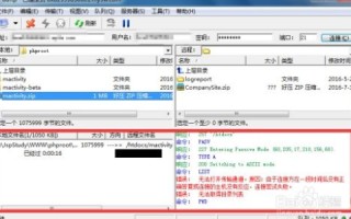 使用PHPStudy配置虚拟主机，一次成功，一次失败的经验教训