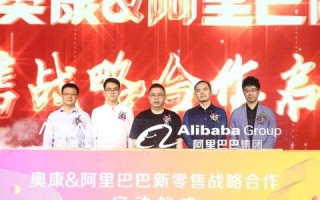 米算网，重塑计算，赋能未来