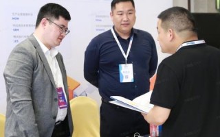 E时代主机，重塑未来，引领数字化革命