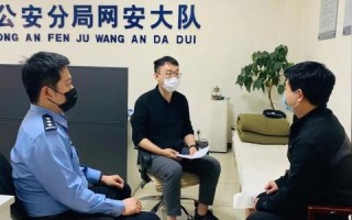 国际组织的顶级域名，构建全球数字治理的新基石