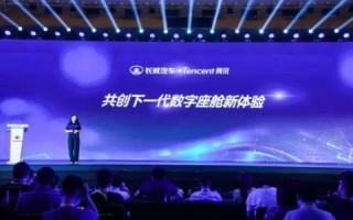 安雄科技，引领未来的智能科技先锋