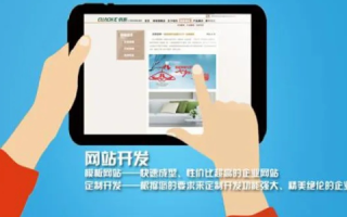 荣易网络使用体验，一场全方位的网络服务之旅