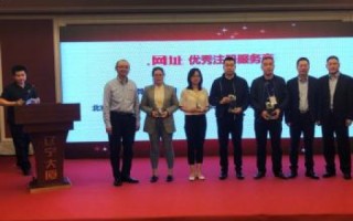 如何自己注册域名，全面指南