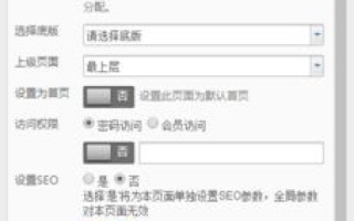 Blog域名，打造个人品牌的数字名片