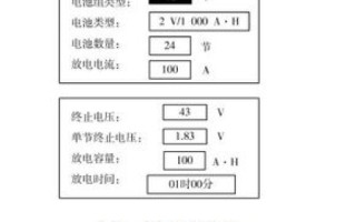 米农日本主机评测，性能与设计的全面剖析