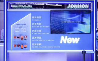神州创联评测，携手共建智慧互联新生态