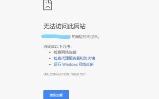 阿里云服务器环境配置完成后，如何上传做好的网站进服务器