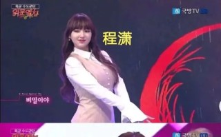 易派网络，连接世界的数字桥梁