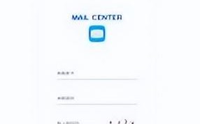 购买域名后的意外来电，绑定邮箱还是空间？揭秘背后的真相