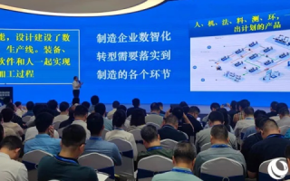 深耕数据分析，湖南拓枫数据引领行业智能化转型