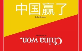 中国易讯，探索信息便捷新时代