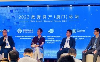 我想创建一个二手机交易论坛，在万网上申请域名后的选择