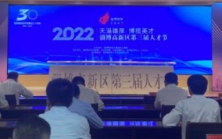 智网评测在淄博，智能技术引领互联网服务新变革