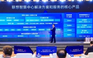 加力数据，赋能智能化时代，重塑企业价值新生态