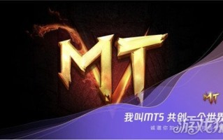 探索数字世界的无限可能，注册几个有意思域名的故事