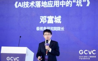 千寻数据中心，借力云计算技术，稳定筑就未来