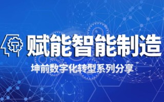网络数据中心的发展现状与未来展望，技术革新推动数字化时代的转型