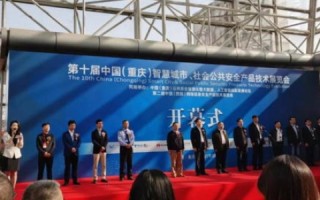 万众科技，探索智能科技新纪元下的应用实践
