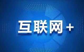 亚迅网络，打造卓越数字化服务，引领行业未来