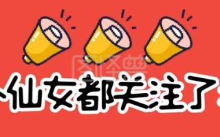 互联网普及下的新体验，探索新互联网技术的奥秘与现代应用