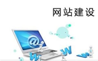 网站建设，选择合适空间与域名的重要性—以花生壳免费域名与主机屋免费空间为例