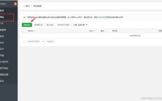 有什么支持顶级域名URL转发的注册的大型网站