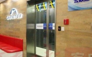 广州哪家IDC服务器托管比较好？要电信机房正规的那种