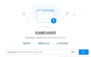 怎么我的域名解析失败，全面排查与解决方案