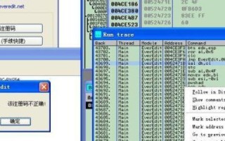 创新驱动，OKVM引领未来金融新生态