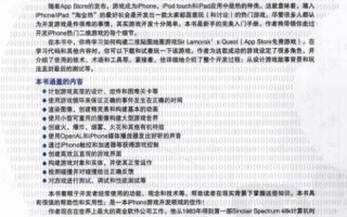 牛七云域名证书怎么用，全面指南与最佳实践